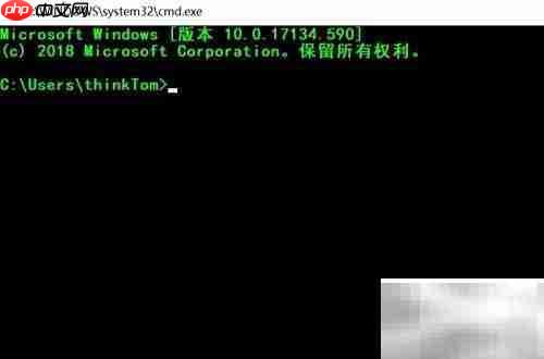 NumPy常用数学函数