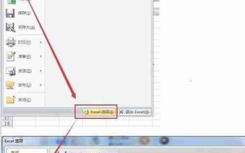 ExWinneV2.2.15.1104新建工程报错解决方法