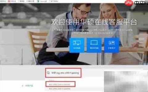 华硕Aura使用技巧