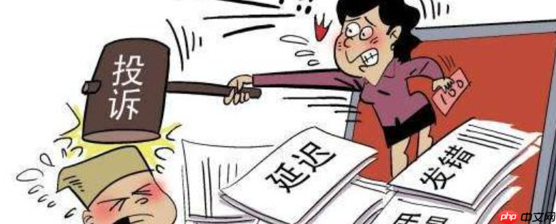 淘宝虚假发货后投诉还会发货吗?虚假发货有什么后果?淘宝虚假发货必看!投诉后72小时不发货,最高可获500元赔偿!