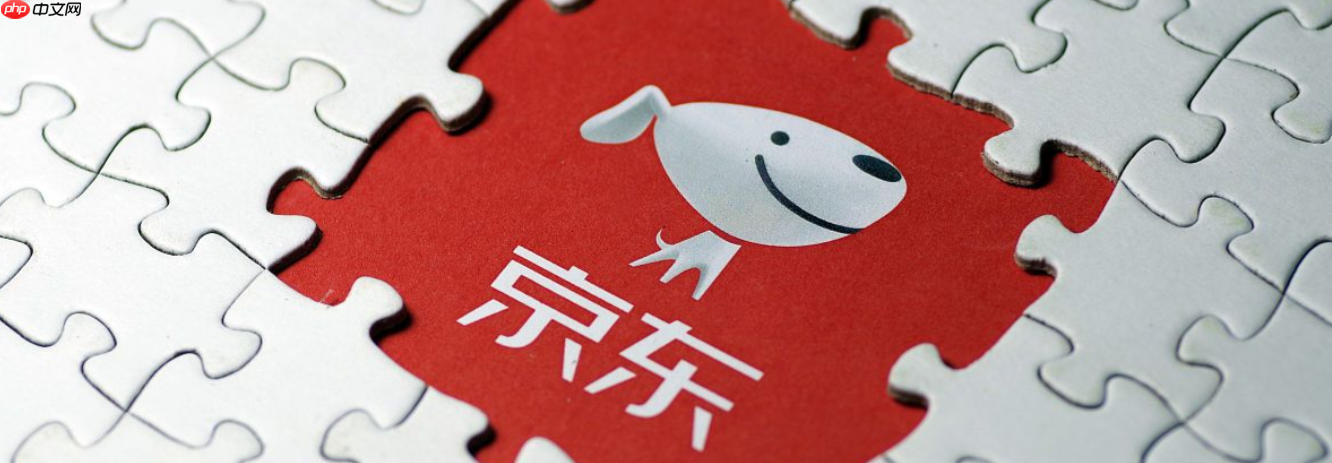 京东商品体检功能具体是什么?它的路径又在哪里?京东商品体检功能全攻略:3步提升搜索排名+隐藏路径大公开!