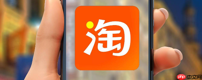 淘工厂是淘宝自营吗?为什么这么便宜?「惊爆内幕」淘工厂直供价低至1/3的秘密!官方质检报告首度公开!