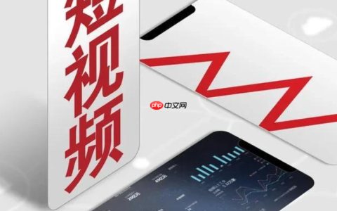 抖音视频标题如何吸引更多用户关注？抖音视频怎么做才会更有卖点？