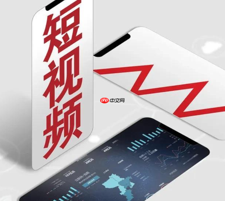 抖音视频标题如何吸引更多用户关注?抖音视频怎么做才会更有卖点?