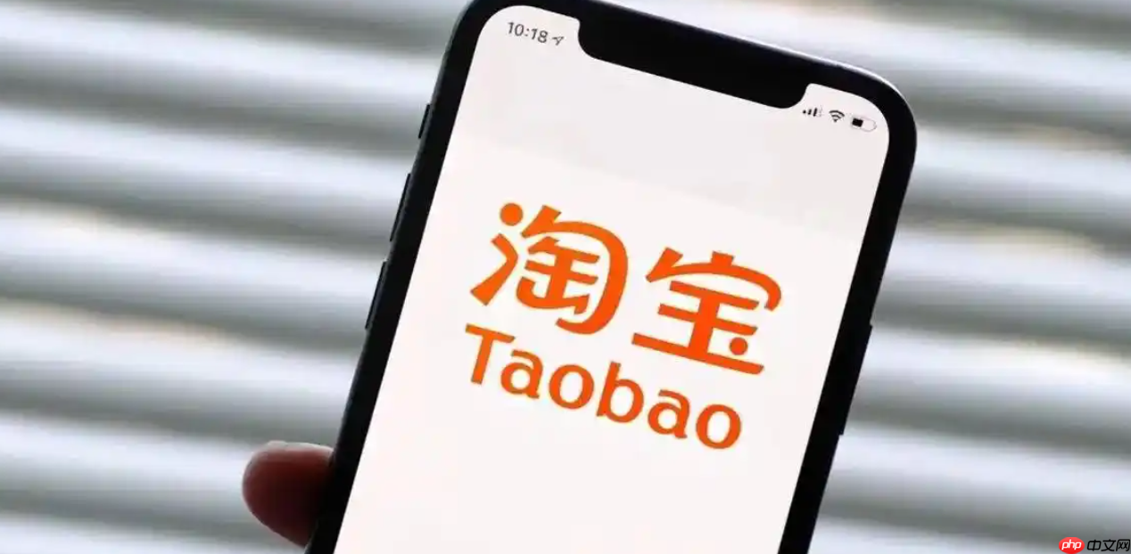 淘宝申诉售假,怎样写理由才能提高通过率?在哪里操作呢?淘宝售假申诉被拒?3个话术模板+5大证据清单,通过率UP!