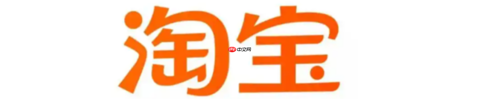 淘宝申诉售假,怎样写理由才能提高通过率?在哪里操作呢?淘宝售假申诉被拒?3个话术模板+5大证据清单,通过率UP!