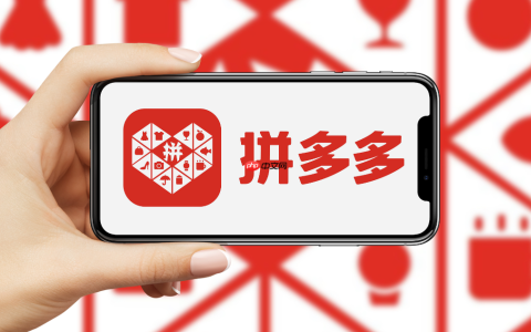 在拼多多拍错商品怎么申请退款？确认签收后还能退货吗？拼多多拍错商品别着急！3步秒退攻略来了！签收后还能这样退货！