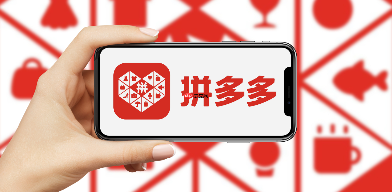 在拼多多拍错商品怎么申请退款?确认签收后还能退货吗?拼多多拍错商品别着急!3步秒退攻略来了!签收后还能这样退货!