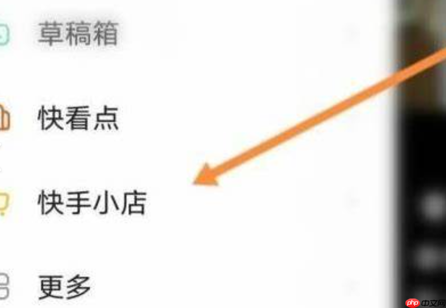 快手小店客服介绍商品有什么技巧?话术有哪些?快手小店客服必学:商品介绍技巧与高效话术模板