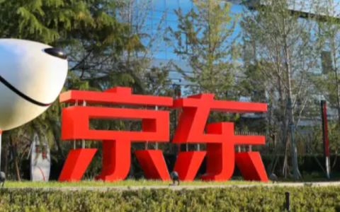京东延迟发货率计算的订单包含哪些类型？紧急避坑！京东延迟发货率包含退订订单？1分钟看懂处罚规则！