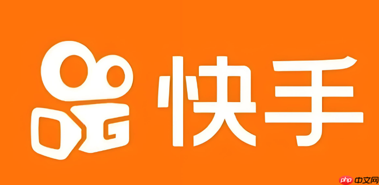 快手客户端如何升级到最新版本_检查与更新快手客户端版本的手动教程