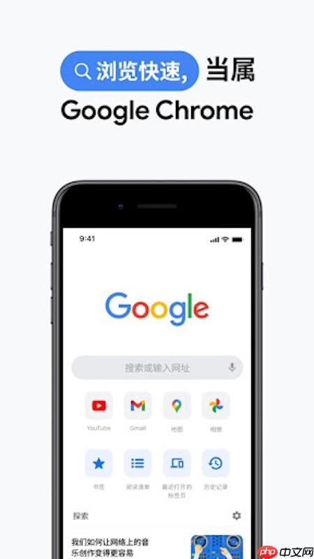 谷歌邮箱的垃圾邮件在哪里_谷歌邮箱垃圾邮件查找与管理