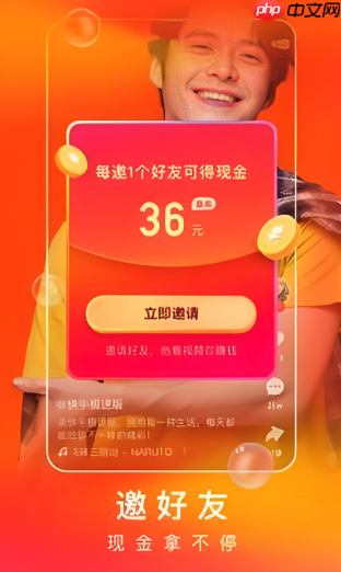 快手客户端如何举报违规内容与用户_维护快手客户端社区环境的操作指南