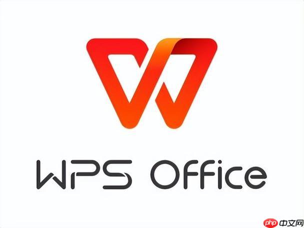wps文件怎么设置密码_wps文档加密与密码保护操作步骤