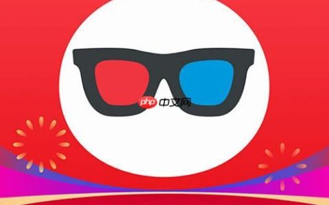 淘票票怎么购买周边商品_淘票票电影周边商品购买流程