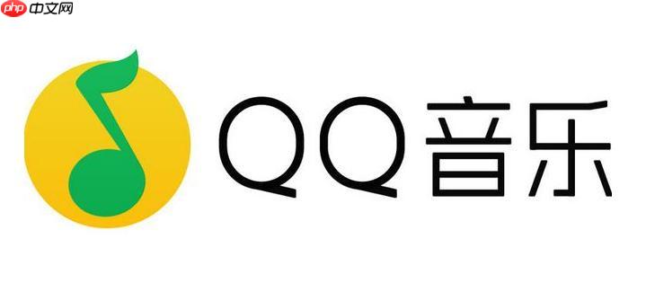 qq音乐如何连接车载蓝牙播放_连接车载蓝牙播放qq音乐