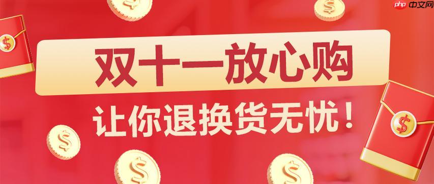 小红书双11好物推荐榜单在哪里看_小红书双11好物推荐榜单
