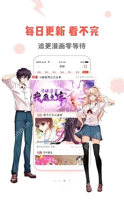 2025最新漫蛙防走失地址 漫蛙网页版官网链接分享 - 创想鸟