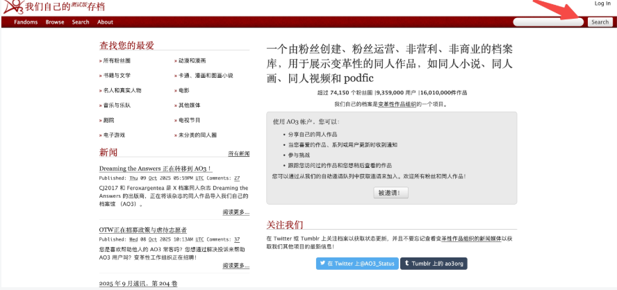 yandex网址入口com Yande网页入口2026 - 创想鸟