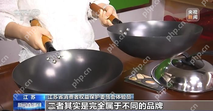 揭秘直播切片带货乱象:“网红同款”背后的精心陷阱 - 创想鸟