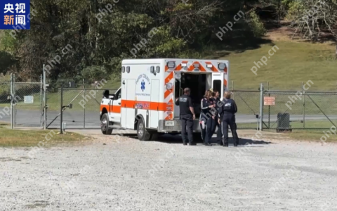 美国军用炸药厂发生爆炸致16死，家属怒斥信息不透明