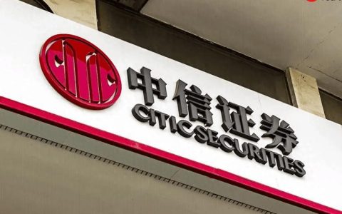 中信证券股票卖出怎么操作流程_中信证券股票卖出操作指南