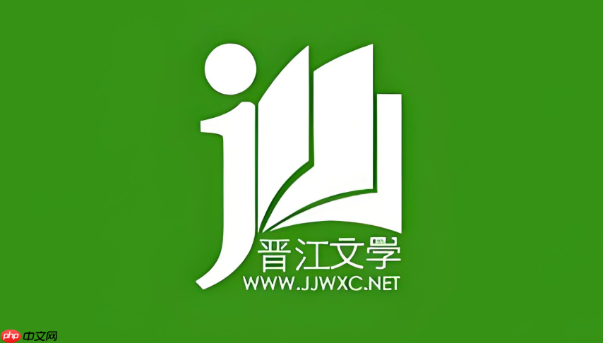 晋江app的“黄牌”和“红牌”警告是什么_晋江黄牌与红牌警告机制解读