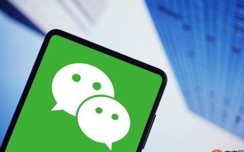 微信公众号阅读记录能被看到吗_微信公众号阅读隐私保护设置