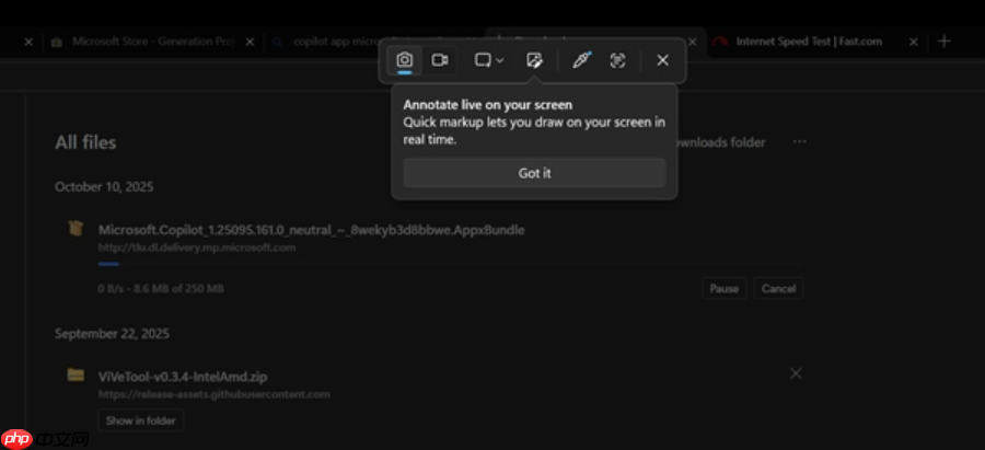 windows 11 截图工具更新,支持即时标注