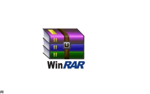 winrar分卷压缩包如何解压_解压WinRAR分卷压缩包方法