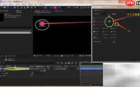 Motion v2脚本深度解析