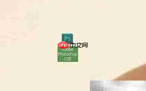 Photoshop自定义画笔形状教程