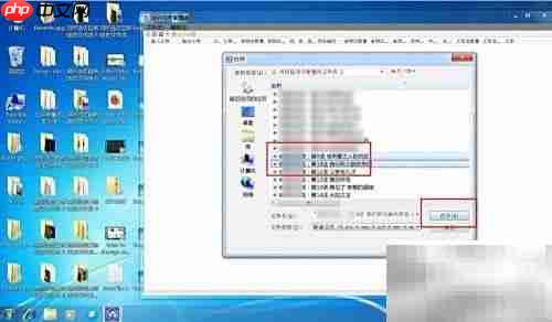 SolveigMM 3.7视频合并教程