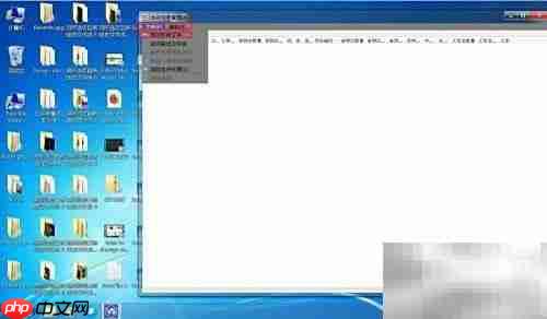 SolveigMM 3.7视频合并教程