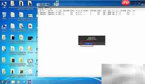 SolveigMM 3.7视频合并教程