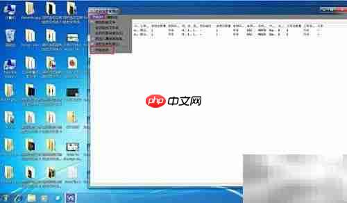 SolveigMM 3.7视频合并教程
