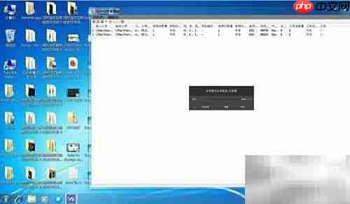 SolveigMM 3.7视频合并教程