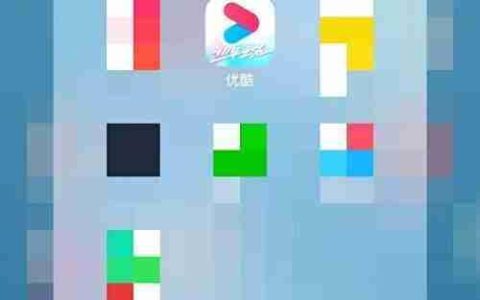 优酷开通酷喵VIP方法