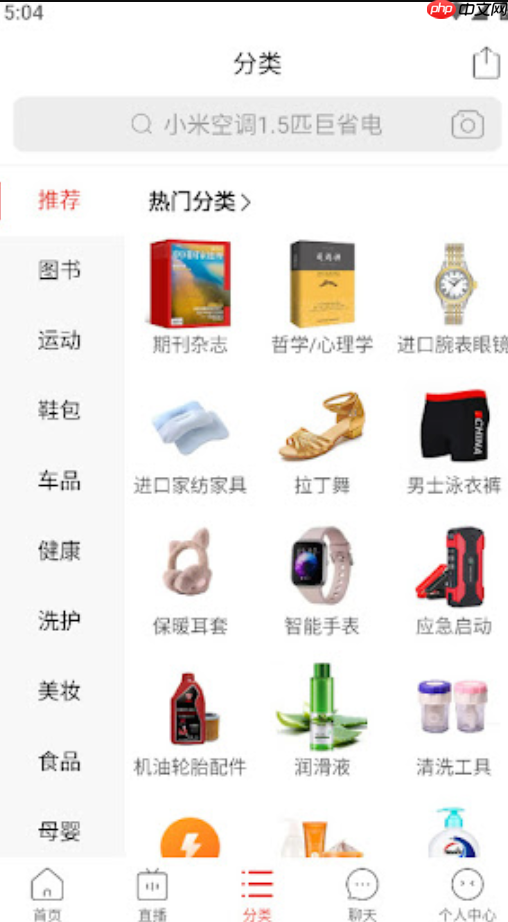 拼多多退货需要提供发票吗_拼多多退货发票要求详细说明