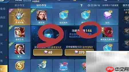 韩信抽取攻略