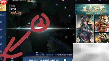 韩信抽取攻略