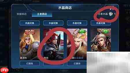 韩信抽取攻略