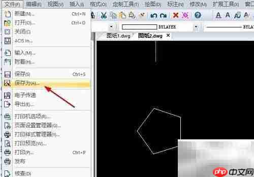CAD缩放0.1找坐标点技巧