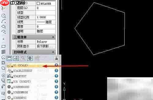 CAD缩放0.1找坐标点技巧