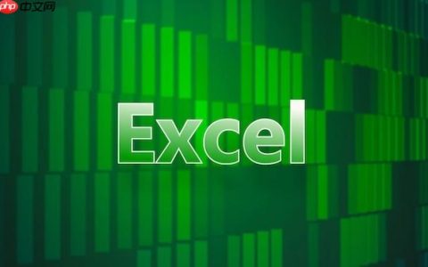 Excel怎么快速填充不连续的单元格_Excel定位空值快速填充技巧