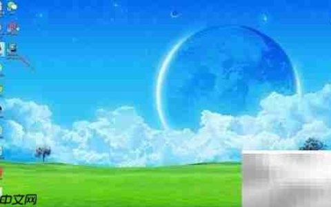 3ds Max 2010自定义视图布局