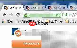 Jboss服务器SSL安装指南