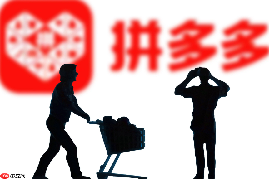 拼多多买到二手货有赔偿吗?二手当全新卖怎么处罚?三倍赔偿+退货退款权益详解,附商家欺诈处罚标准与消费者维权实操指南!