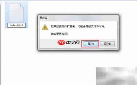 video标签使用指南