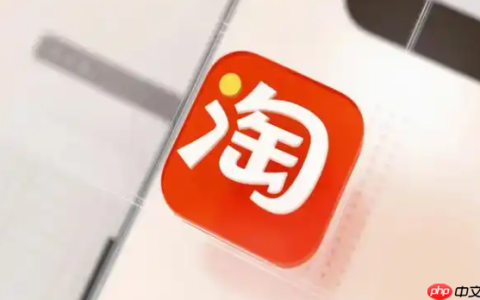 淘宝新链接权重为何那么低？如何提升权重？新链接7天逆袭攻略！3招破解淘宝权重算法，流量暴涨不是梦！